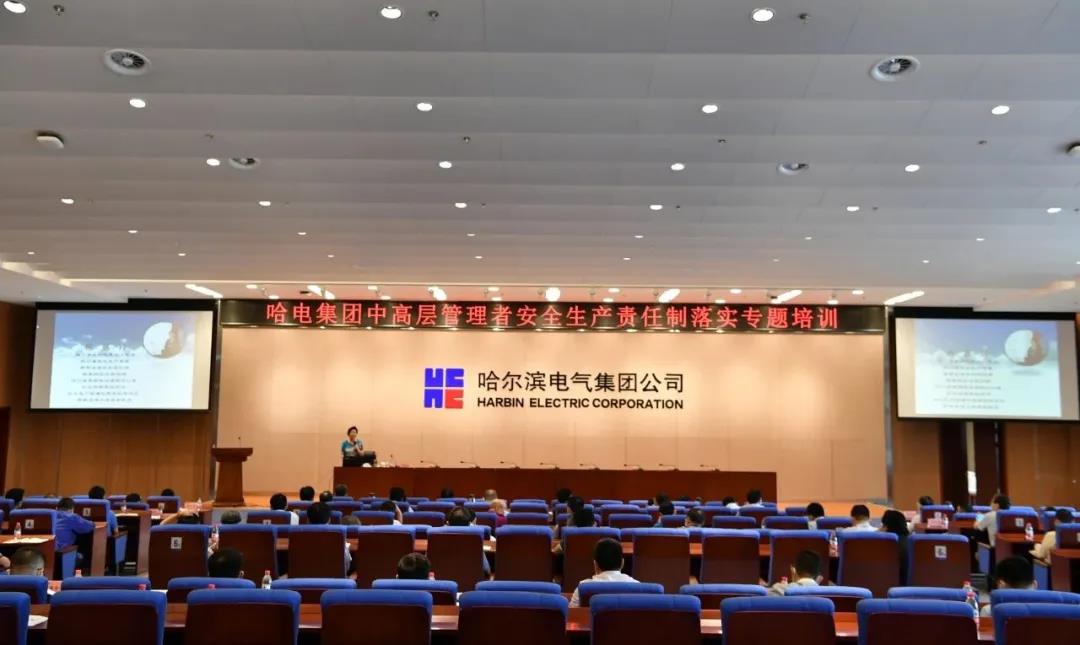首页-BBIN宝盈集团官方网站