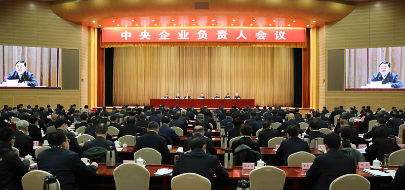 首页-BBIN宝盈集团官方网站