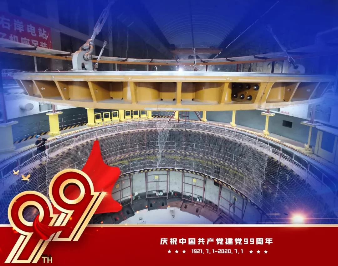 3AFC5364C2F595B40F89D755906_AFCD0C5F_223CD.jpg?e= 首页-BBIN宝盈集团官方网站