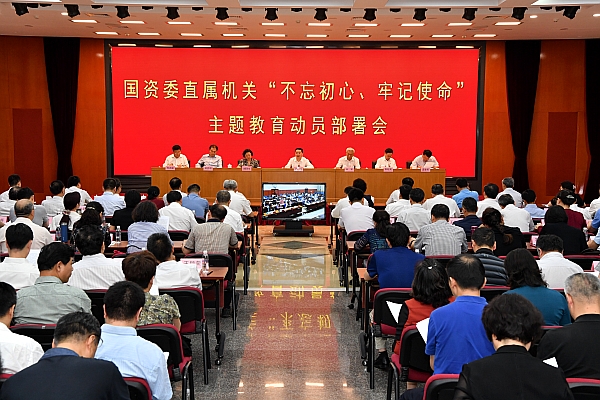 首页-BBIN宝盈集团官方网站