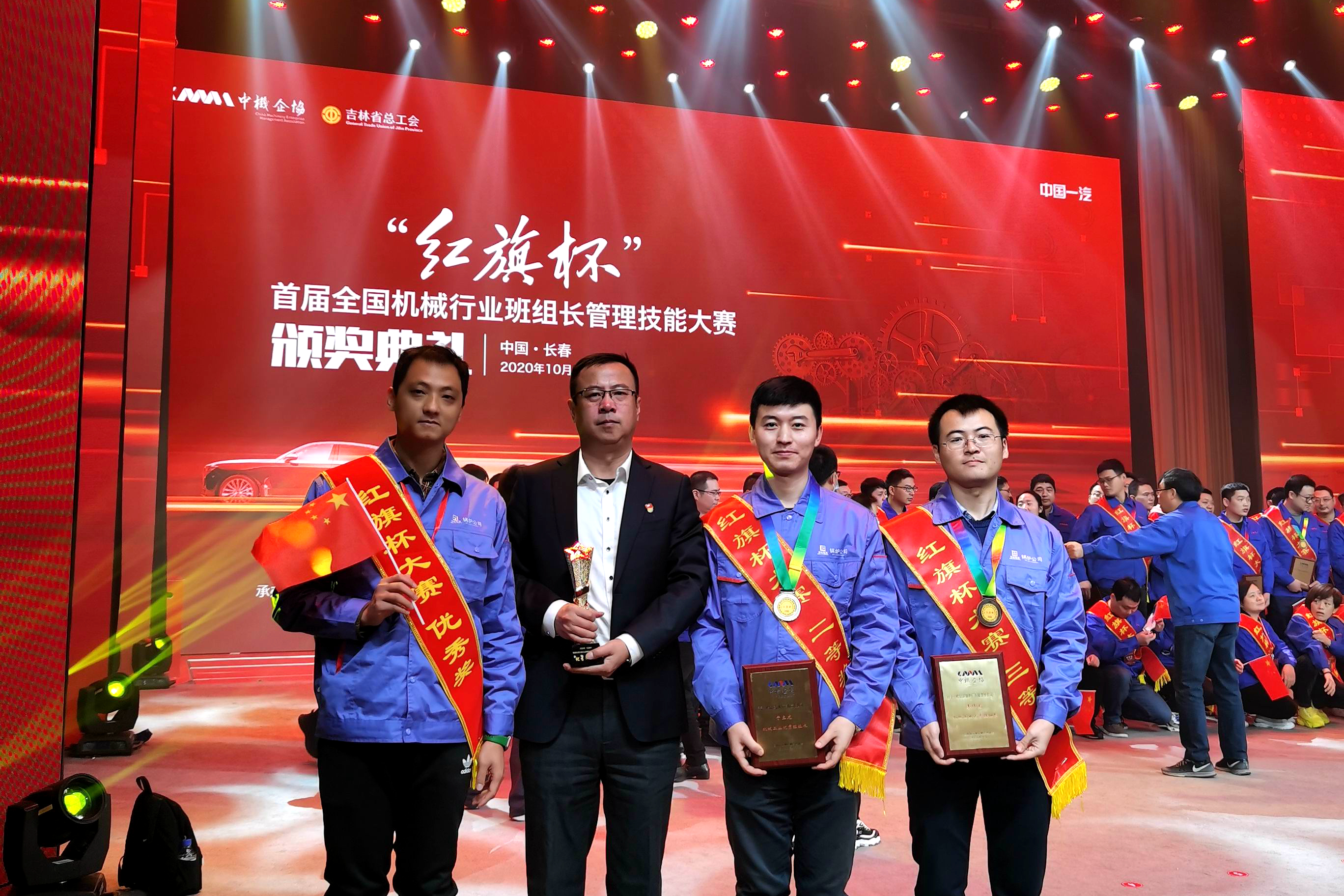 4BD8238D2628FB325587BCFF112_93ADF76B_4473A7.jpg?e= 首页-BBIN宝盈集团官方网站