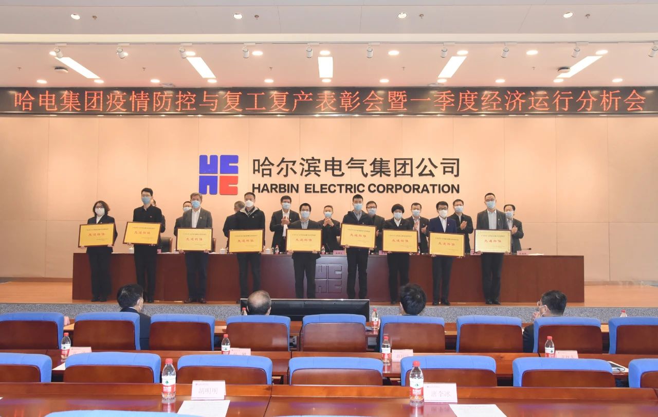 首页-BBIN宝盈集团官方网站