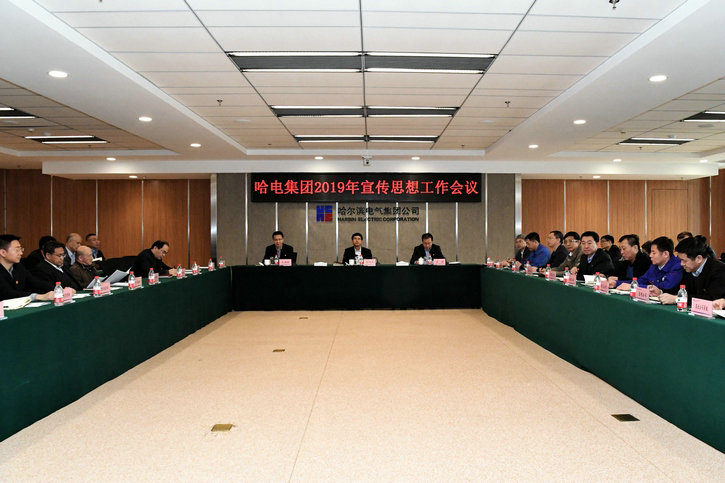 首页-BBIN宝盈集团官方网站