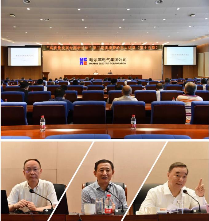 首页-BBIN宝盈集团官方网站