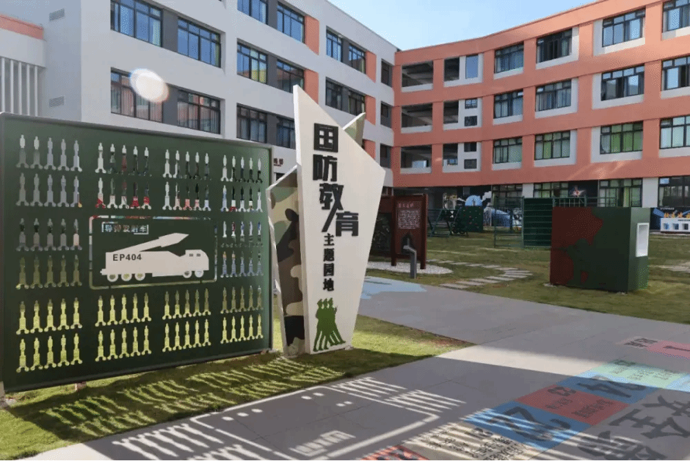 首页-BBIN宝盈集团官方网站