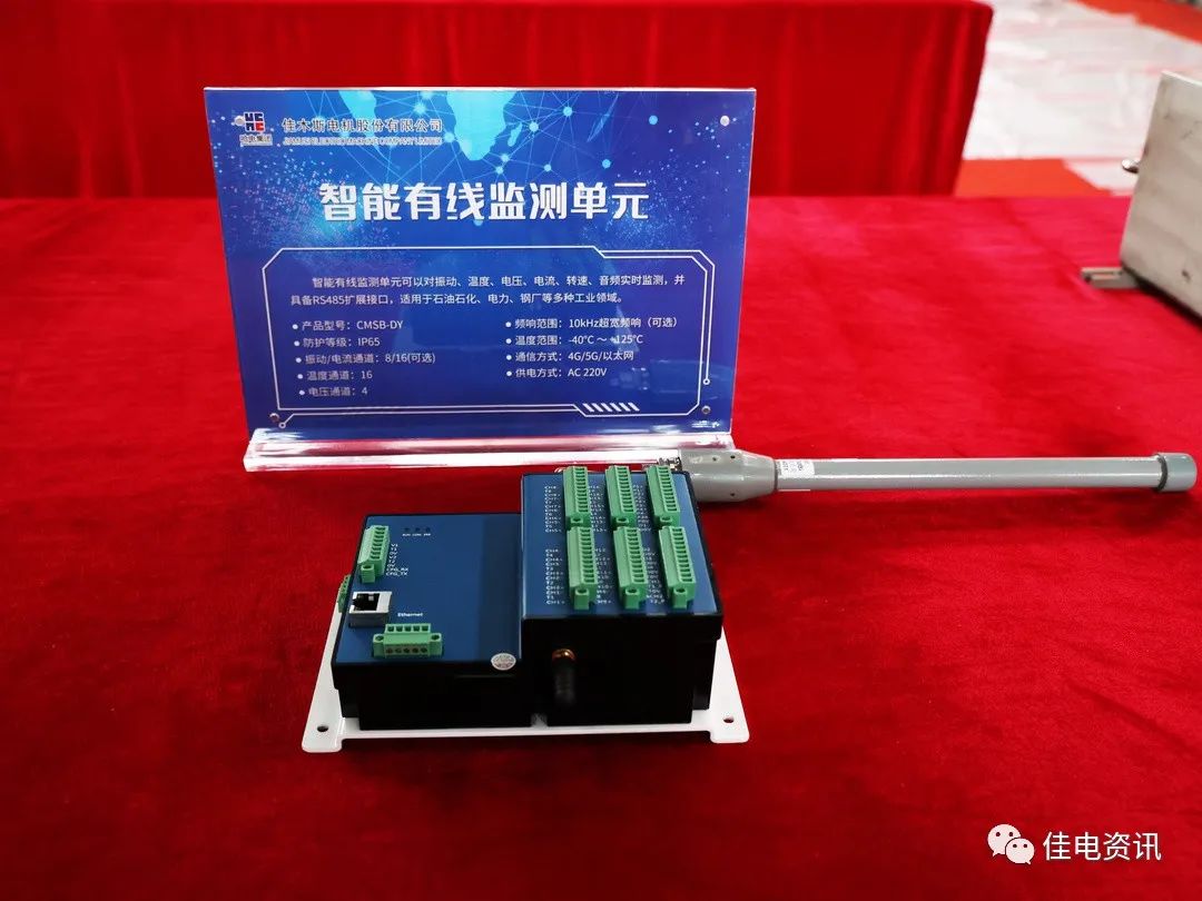 首页-BBIN宝盈集团官方网站
