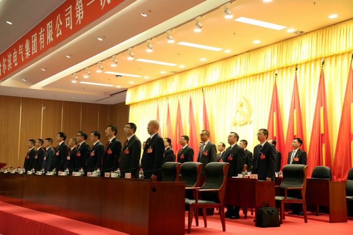 首页-BBIN宝盈集团官方网站