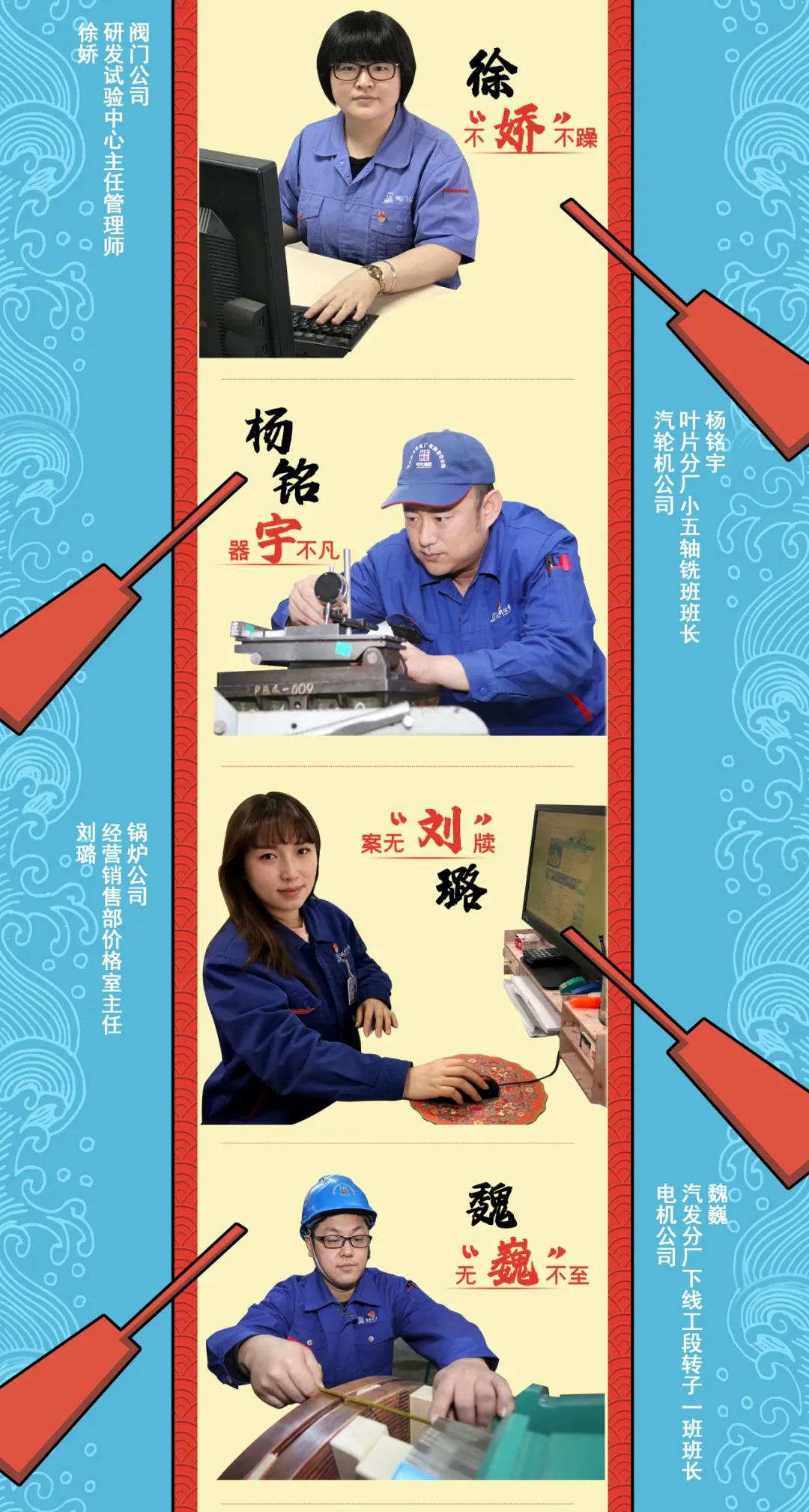 首页-BBIN宝盈集团官方网站