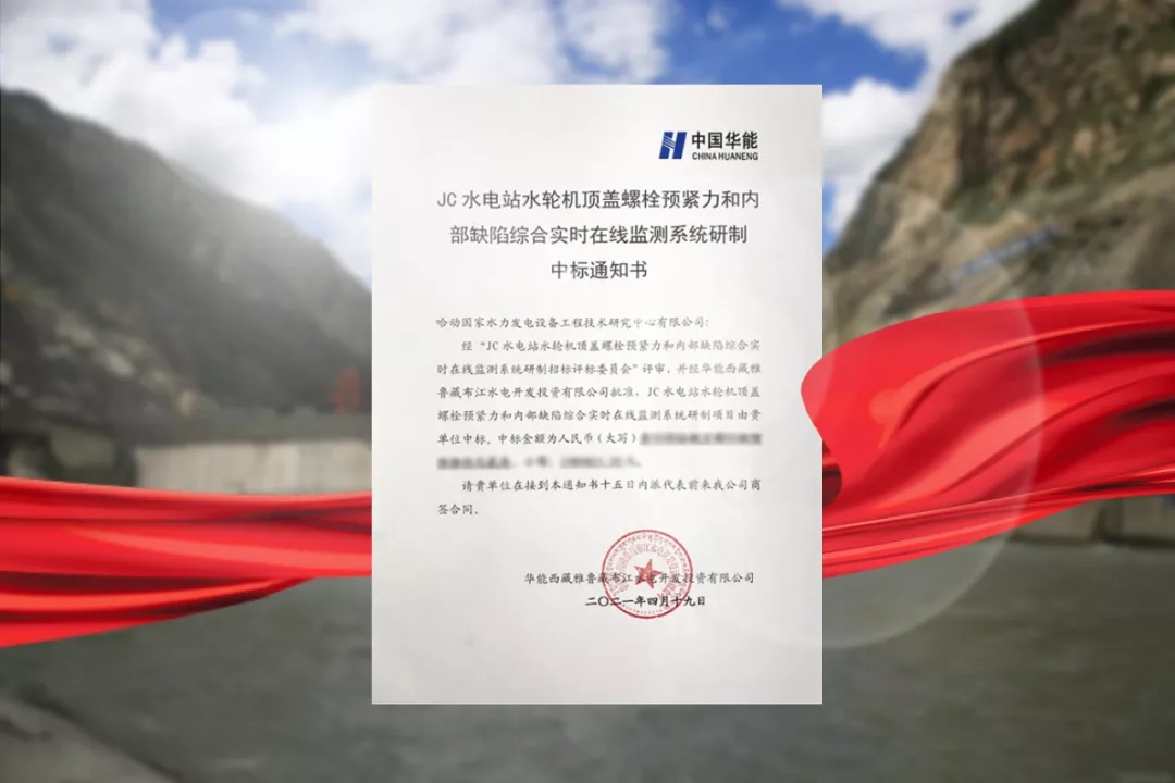 首页-BBIN宝盈集团官方网站