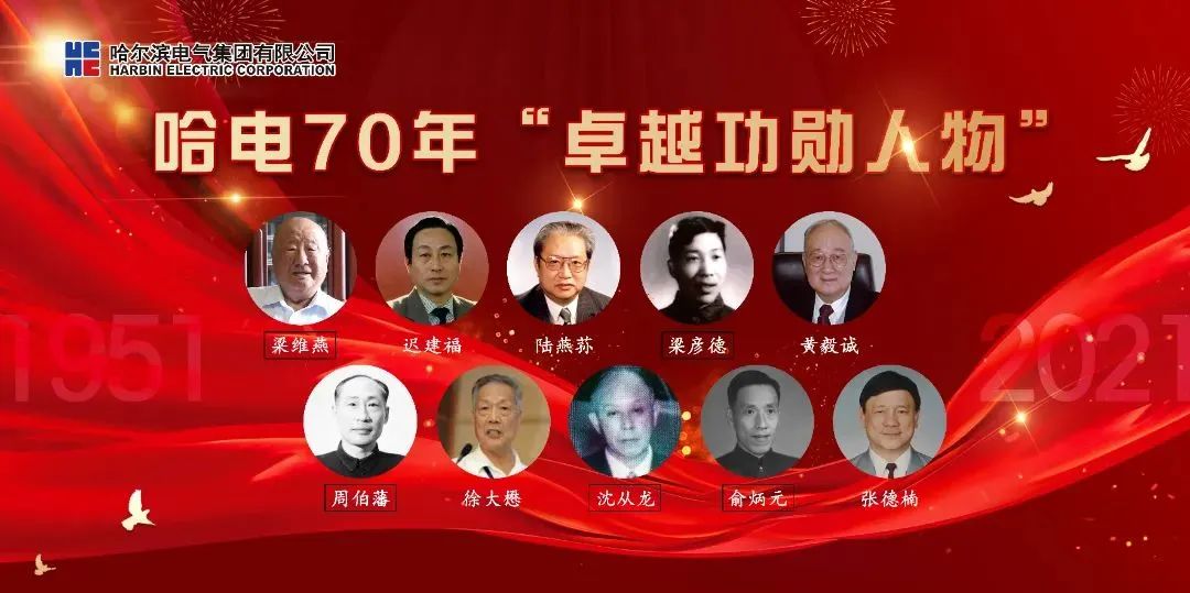 首页-BBIN宝盈集团官方网站