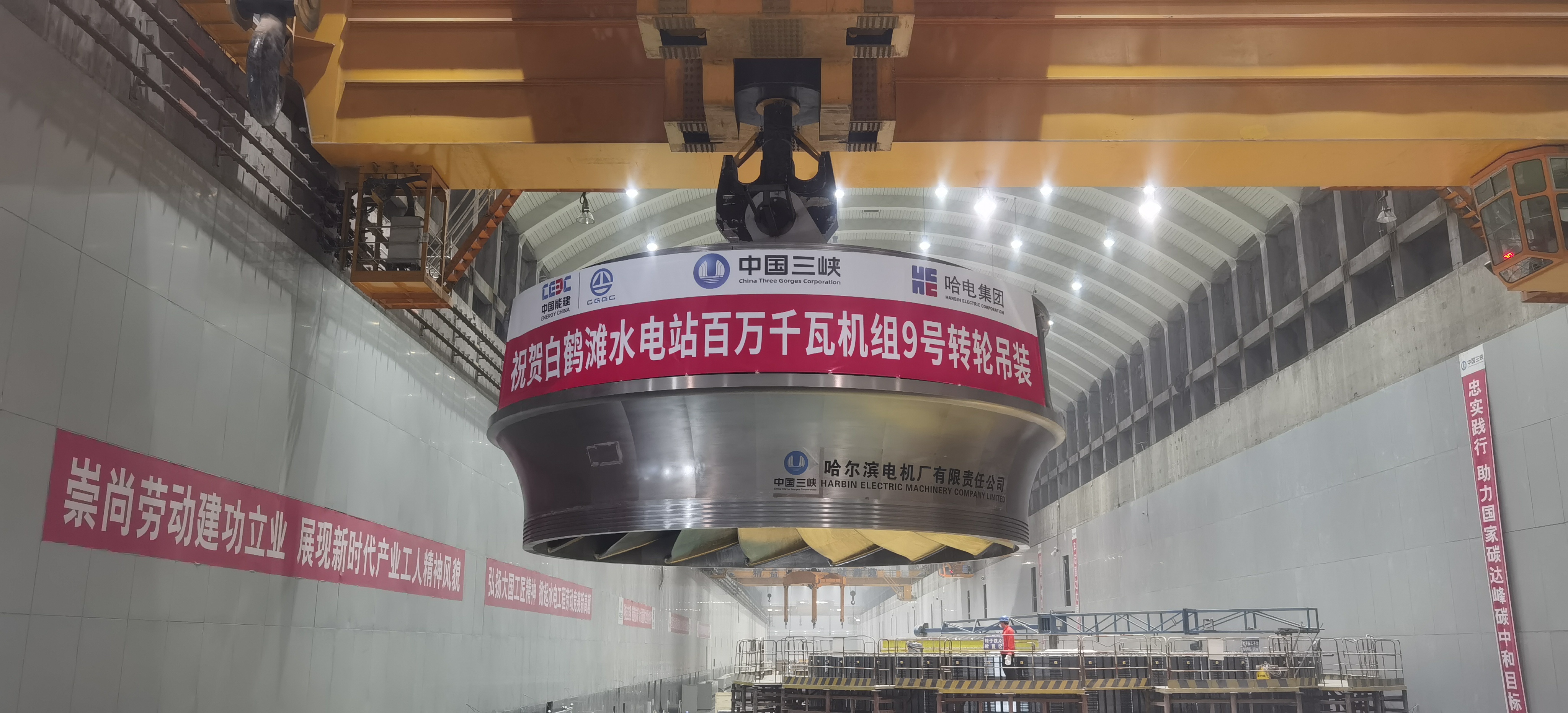 首页-BBIN宝盈集团官方网站