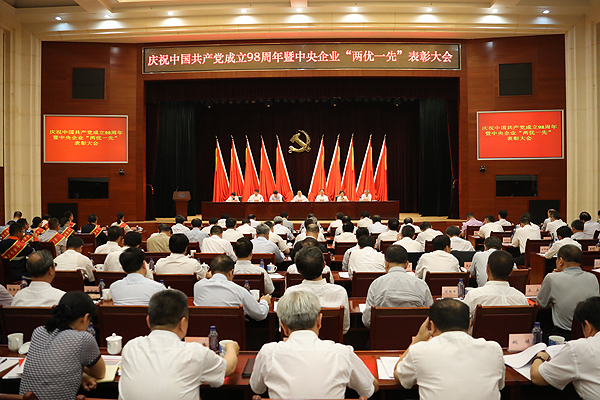 首页-BBIN宝盈集团官方网站