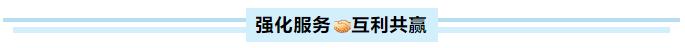 首页-BBIN宝盈集团官方网站