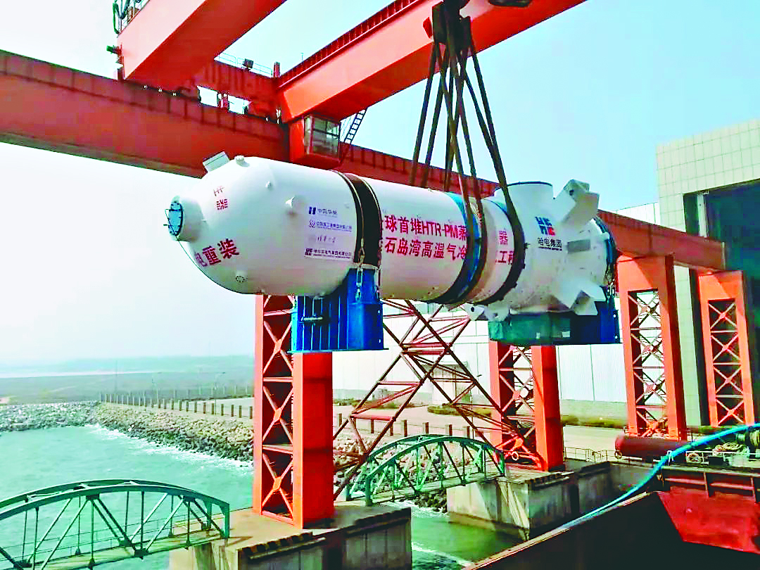 59B931545EFB4A325226AD6D41D_CB83F415_1EE2B1.jpg?e= 首页-BBIN宝盈集团官方网站