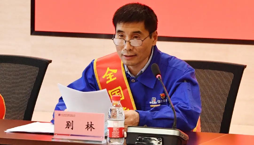 首页-BBIN宝盈集团官方网站