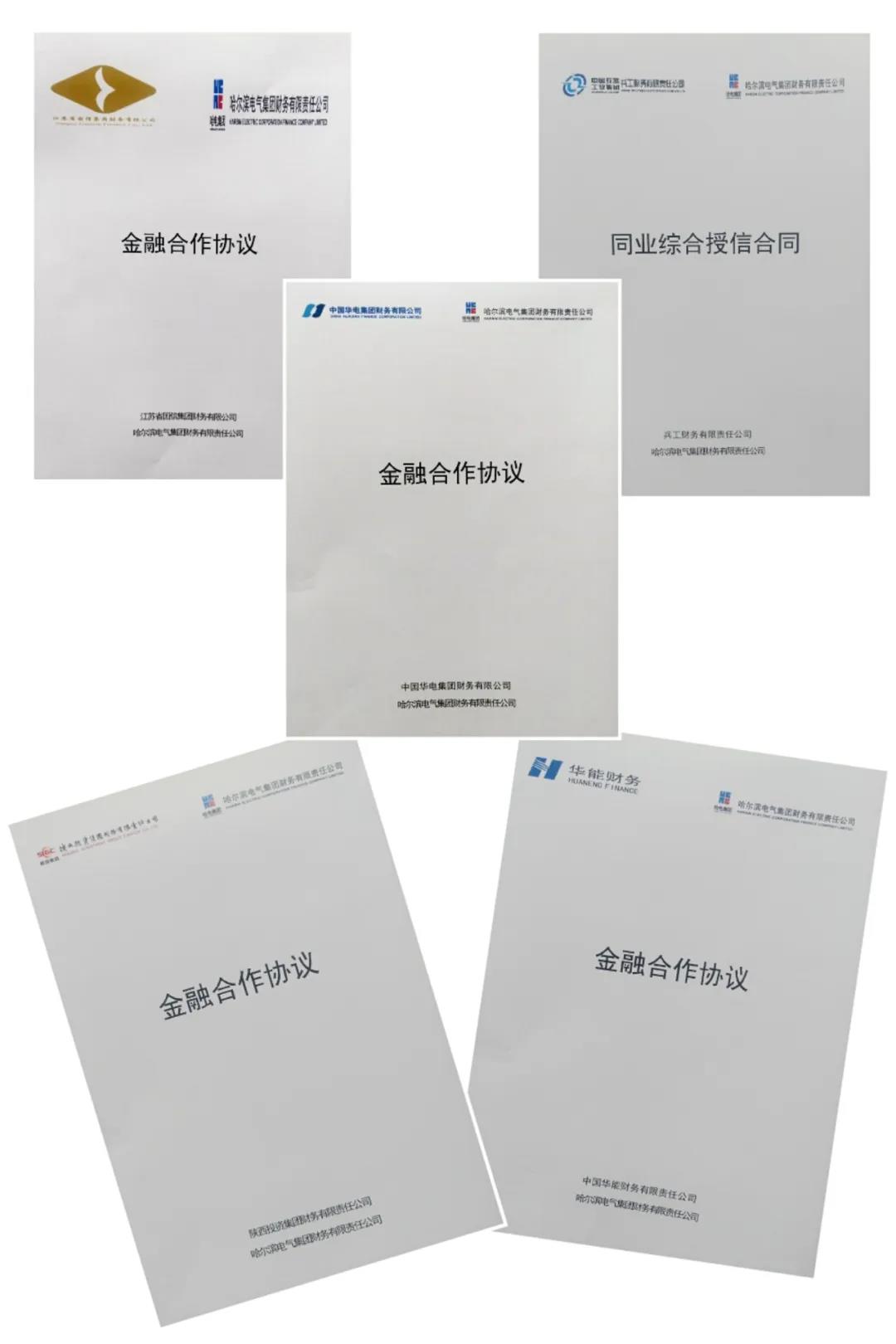 首页-BBIN宝盈集团官方网站