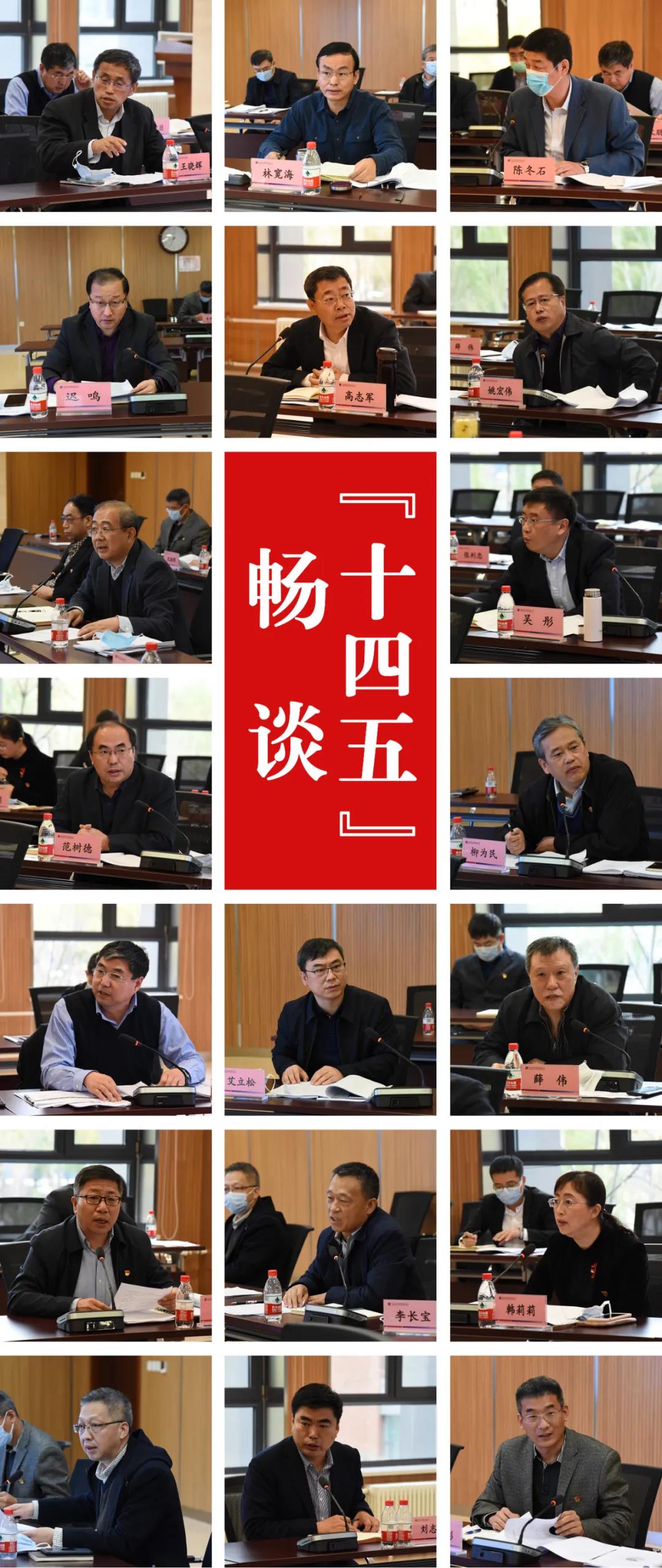 首页-BBIN宝盈集团官方网站