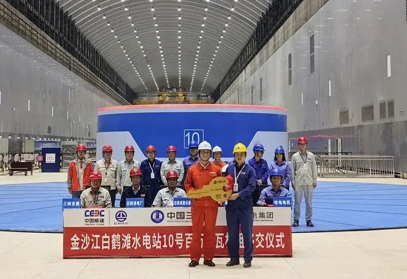 283EC1DF0C0B522BED749CDADE8_A0BDCF51_18388.jpg?e= 首页-BBIN宝盈集团官方网站