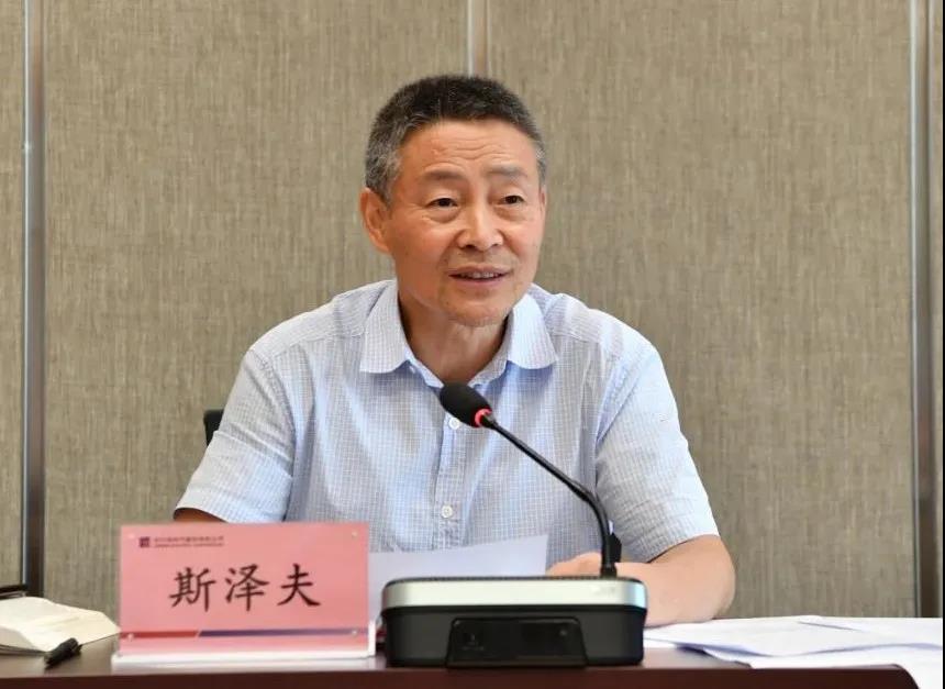 首页-BBIN宝盈集团官方网站