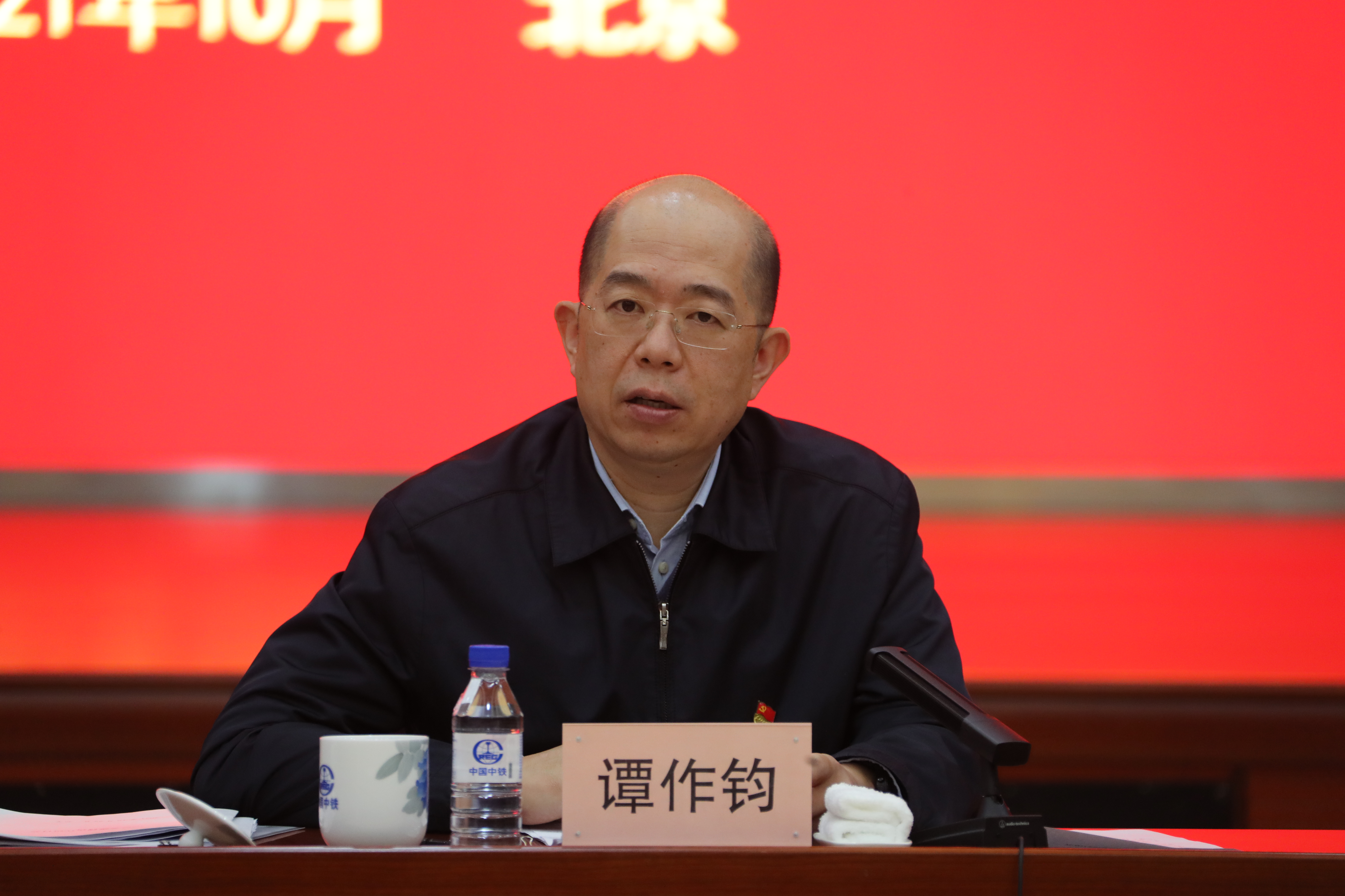 首页-BBIN宝盈集团官方网站
