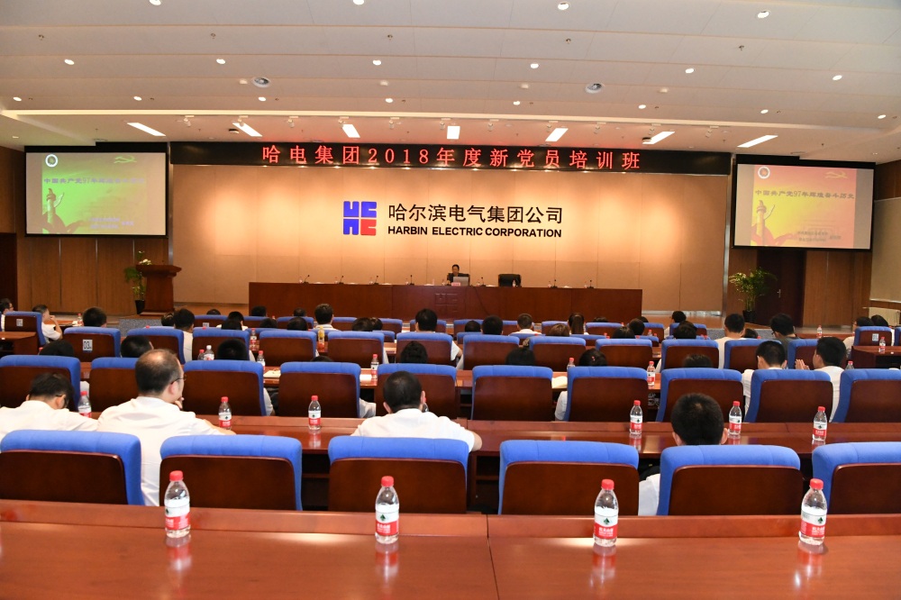 首页-BBIN宝盈集团官方网站