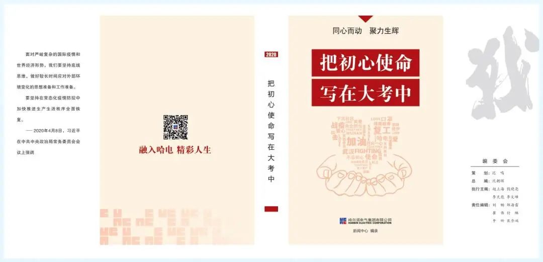 首页-BBIN宝盈集团官方网站