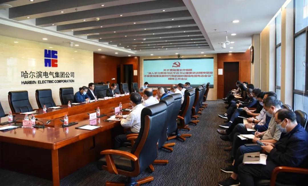 首页-BBIN宝盈集团官方网站