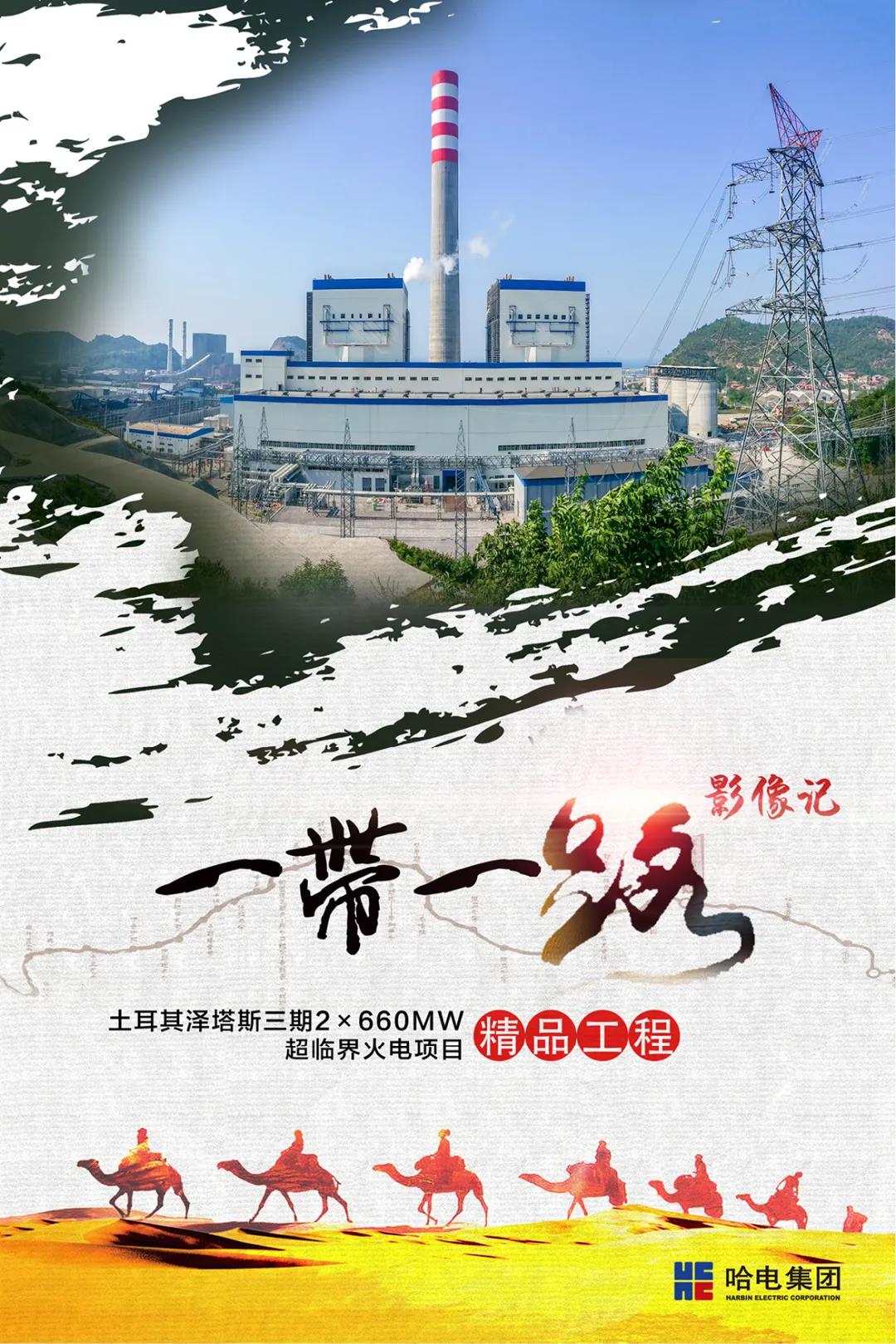 首页-BBIN宝盈集团官方网站