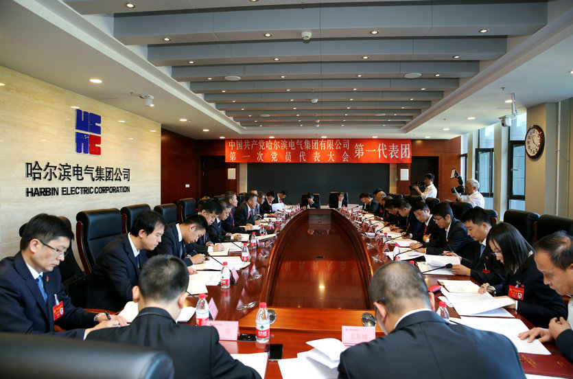 首页-BBIN宝盈集团官方网站