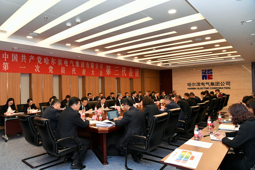首页-BBIN宝盈集团官方网站