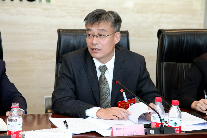 首页-BBIN宝盈集团官方网站